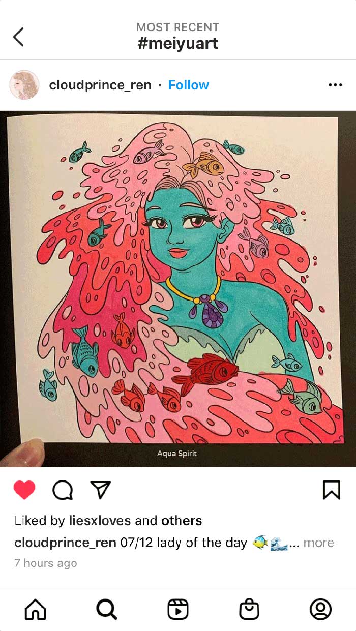 Fan coloring from Mei Yu's coloring books, featuring a fantasy water spirit.