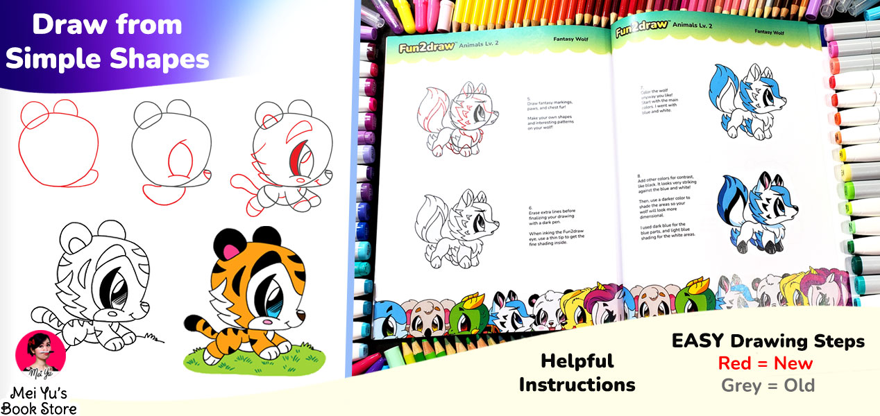 Feature image for Mei Yu's Fun2draw how to draw books.